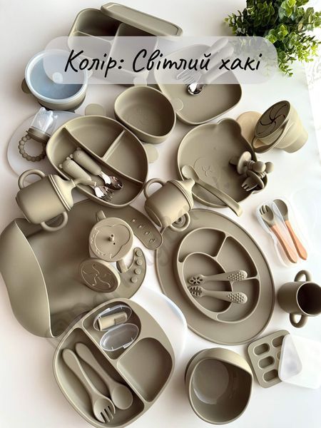 Силіконова секційна тарілка на присосці &laquo;Ведмедик&raquo;. Колекція &laquo;Перший прикорм&raquo;, Світлий хакі D329-11 фото
