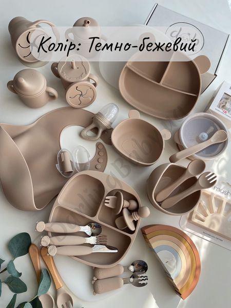 Силиконовая секционная тарелка-коврик. Коллекция &laquo;Первый прикорм&raquo;, Темно-бежевый D337-3 фото