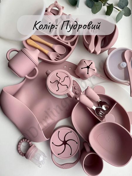 Силиконовая секционная тарелка-коврик. Коллекция &laquo;Первый прикорм&raquo;, Пудровый D337-6 фото