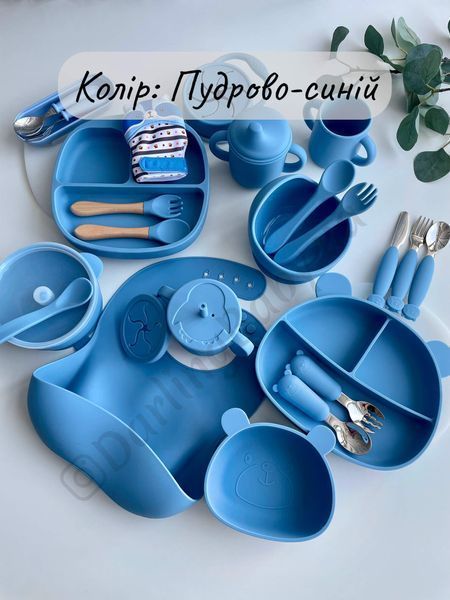 Детские металлические приборы (ложка и вилка) &laquo;Длинные&raquo; с силиконовой ручкой. Коллекция &laquo;Первый прикорм&raquo;, Пудрово-синий D339-9 фото