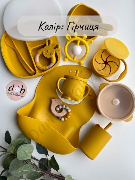 Дитячий силіконовий ланч-бокс на 3 відділи колекції &laquo;Перший прикорм&raquo;, Гірчиця 336-20 фото