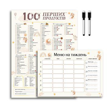 Комплект магнитного планера &laquo;100 первых продуктов&raquo; + Недельное меню и 2 маркера, Мишка 383 фото