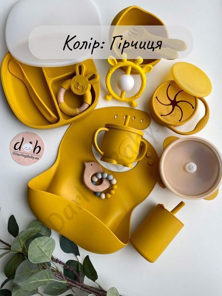 Силіконова глибока тарілка на присосці &laquo;Ведмедик&raquo;. Колекція &laquo;Перший прикорм&raquo;, Гірчиця D334-20 фото