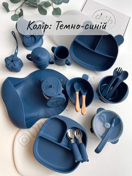 Силиконовая секционная тарелка на присоске &laquo;Квадрат&raquo; с крышкой. Коллекция &laquo;Первый прикорм&raquo;, Темно-синий D332-10 фото