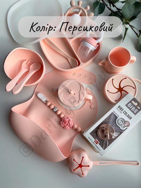 Силіконова секційна тарілка на присосці &laquo;Ведмедик&raquo; з кришкою. Колекція &laquo;Перший прикорм&raquo;, Персиковий D330-12 фото
