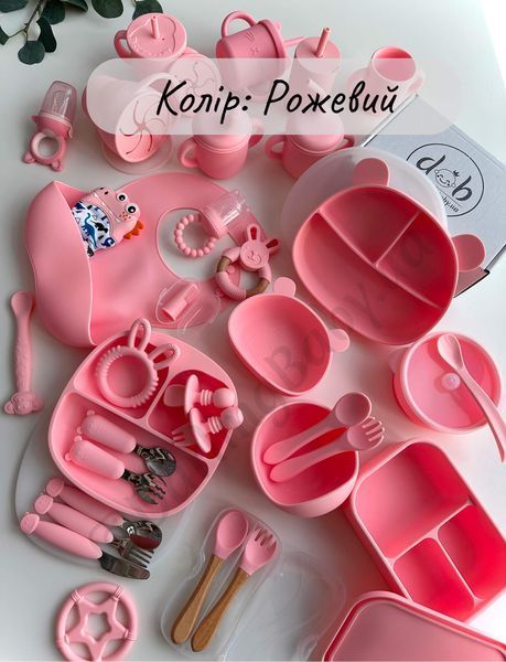 Дитячі металеві прибори (ложка та виделка) &laquo;Ведмедик&raquo; із силіконовою ручкою. Колекція &laquo;Перший прикорм&raquo;, Рожевий D338-5 фото