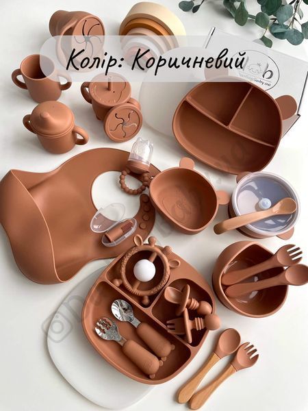 Силиконовая секционная тарелка на присоске &laquo;Мишка&raquo; с крышкой. Коллекция &laquo;Первый прикорм&raquo;, Коричневый D330-15 фото